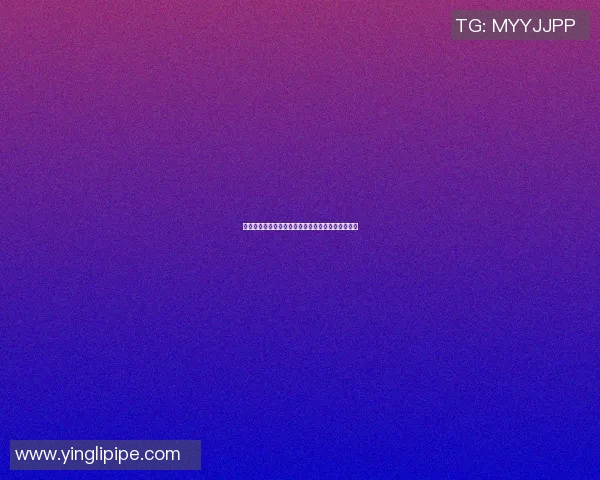 足球明星意外掉号事件引发热议视频全程回顾与分析